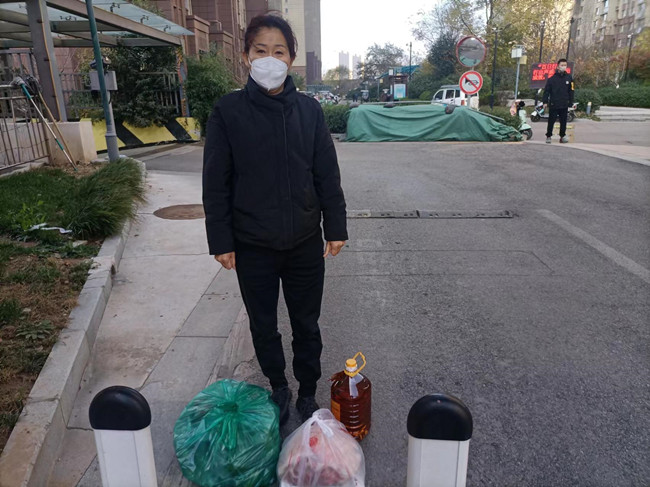 ��ҳ| ����(�й�����)�ٷ���վ