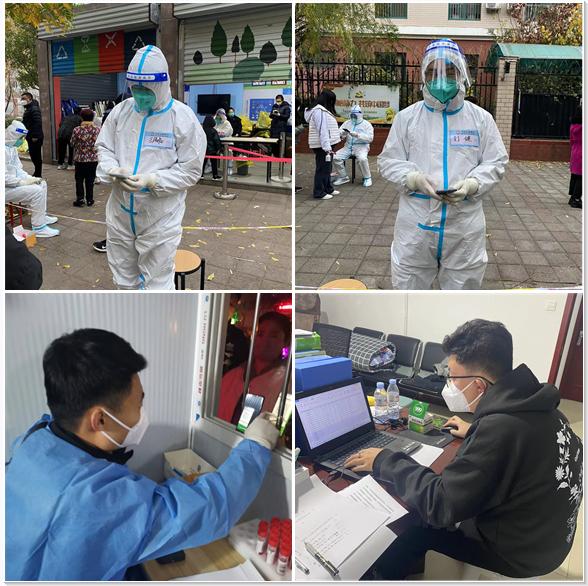 ��ҳ| ����(�й�����)�ٷ���վ