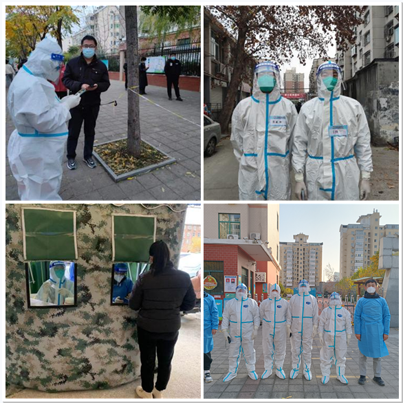 ��ҳ| ����(�й�����)�ٷ���վ