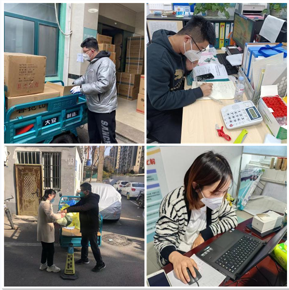 ��ҳ| ����(�й�����)�ٷ���վ