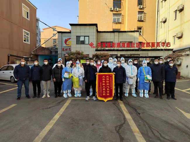 23 首页| 尊龙(中国集团)官方网站