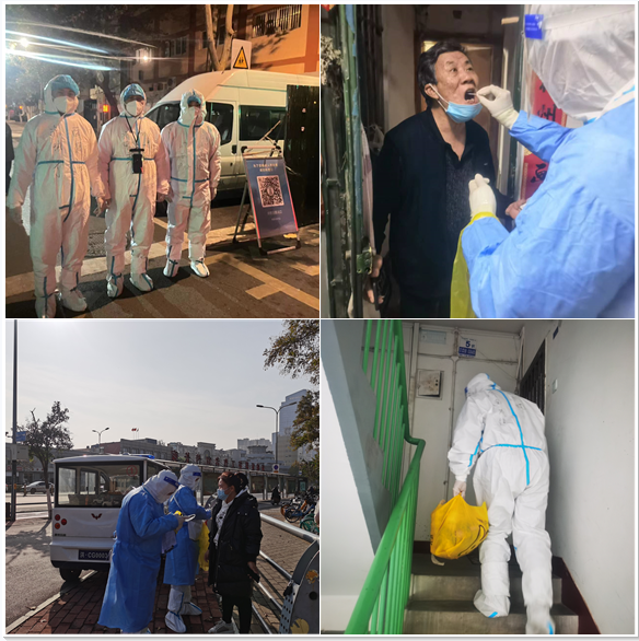 ��ҳ| ����(�й�����)�ٷ���վ